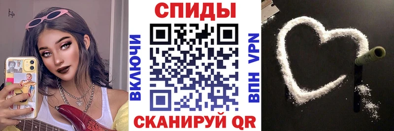 Amphetamine 98%  Новотитаровская 