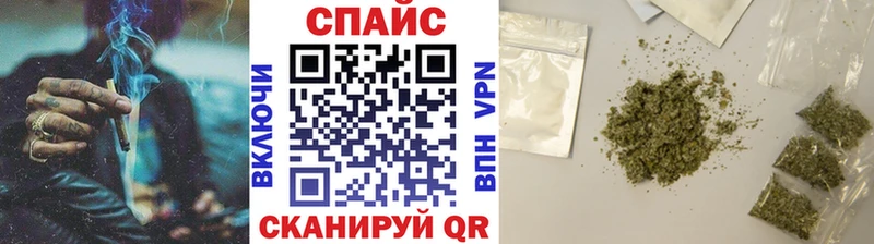 наркота  Новотитаровская  кракен tor  Бутират бутандиол 