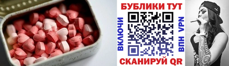 Ecstasy Philipp Plein Новотитаровская