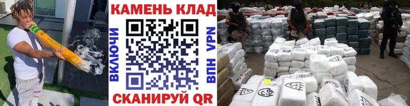 Гашиш ice o lator  Новотитаровская 