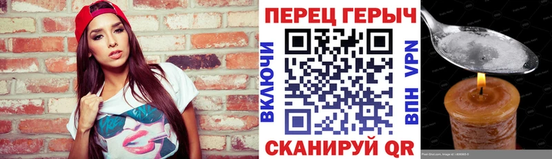 Героин афганец  что такое наркотик  Новотитаровская 