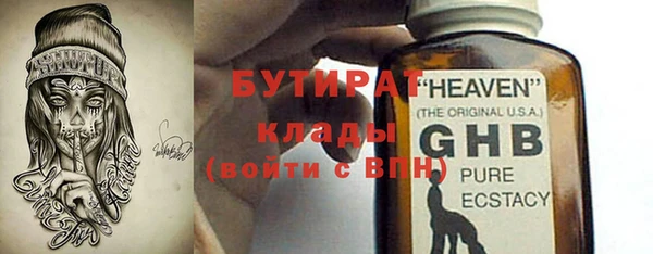 хмурый Мегион