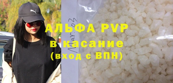 дживик Медвежьегорск
