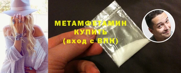 PSILOCYBIN Медногорск