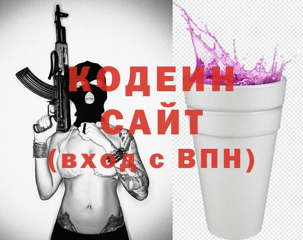 PSILOCYBIN Медногорск