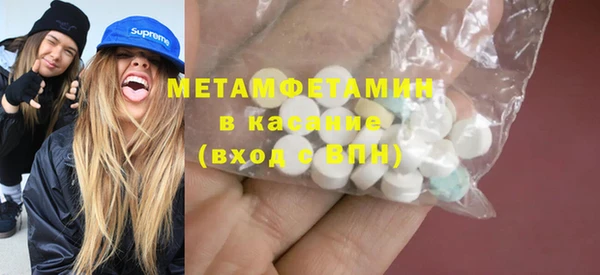 хмурый Мегион