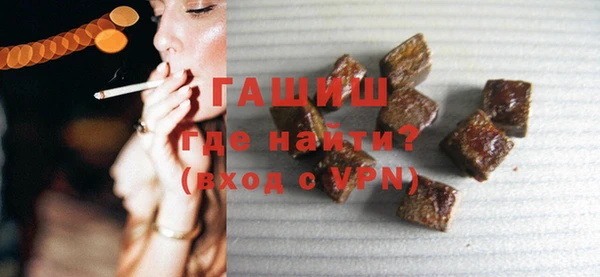 МДПВ Новый Уренгой