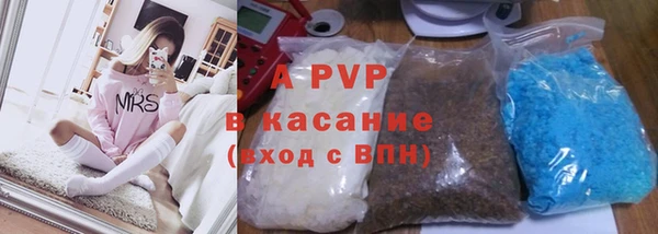 PSILOCYBIN Медногорск