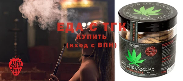 PSILOCYBIN Медногорск