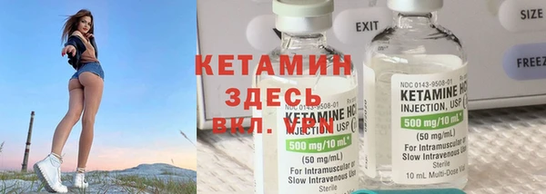хмурый Мегион