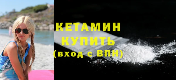 хмурый Мегион