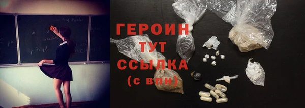 PSILOCYBIN Медногорск