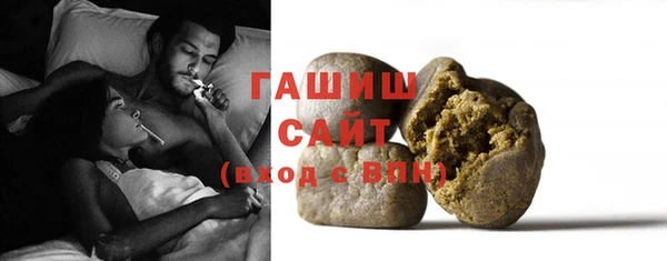кокаин перу Долгопрудный