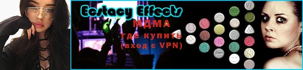 дживик Медвежьегорск