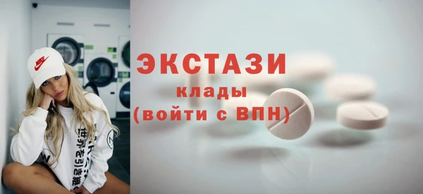 дживик Медвежьегорск