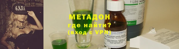 дживик Медвежьегорск