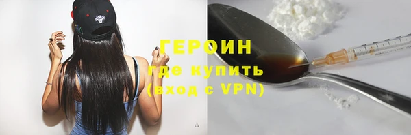 дживик Медвежьегорск