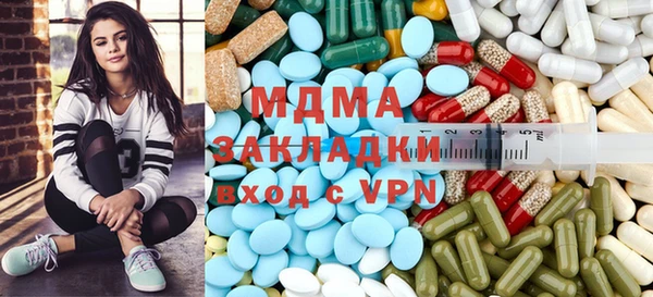 дживик Медвежьегорск