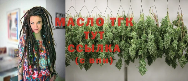 PSILOCYBIN Медногорск