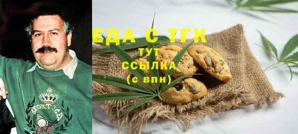 а пвп мука Майский