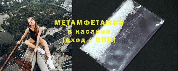 дживик Медвежьегорск