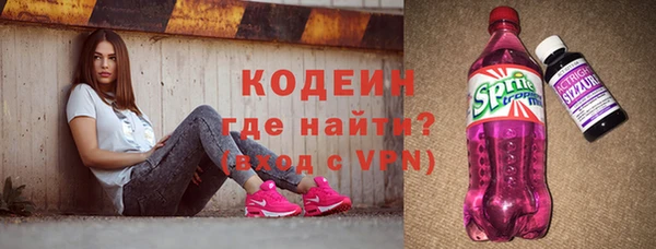PSILOCYBIN Медногорск
