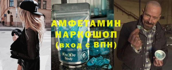 PSILOCYBIN Медногорск