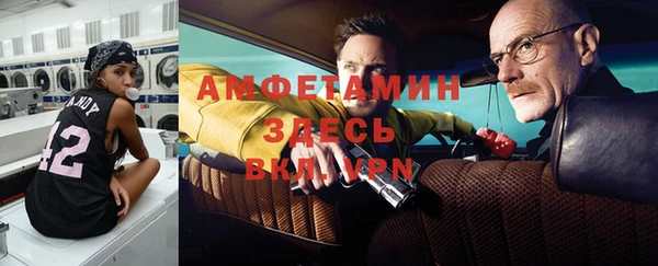 дживик Медвежьегорск