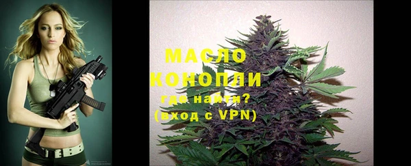 PSILOCYBIN Медногорск
