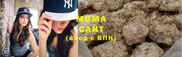 хмурый Мегион