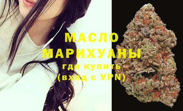 PSILOCYBIN Медногорск